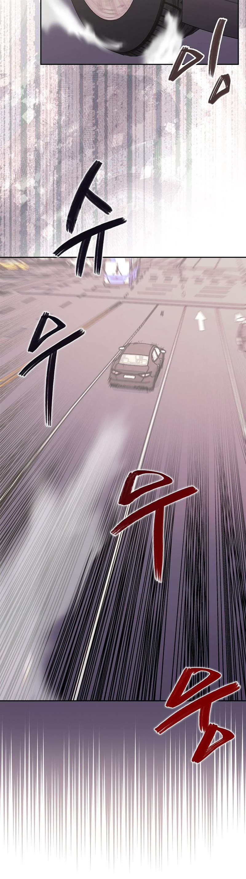 Dimensional Mercenary Chapter 243 page 26 - Chapter 243