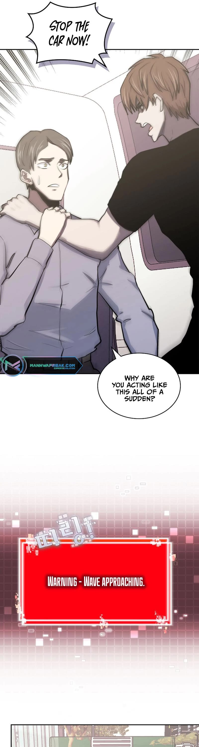 Dimensional Mercenary Chapter 243 page 27 - Chapter 243