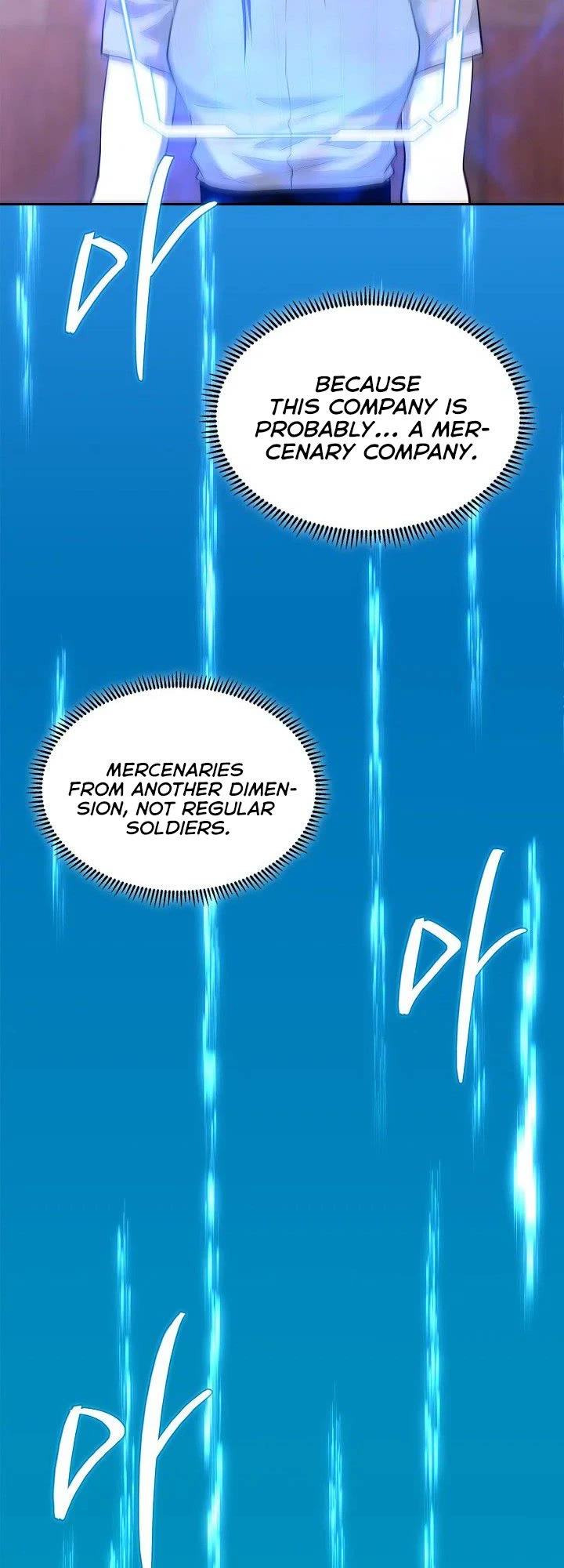 Dimensional Mercenary Chapter 244 page 39 - Chapter 244
