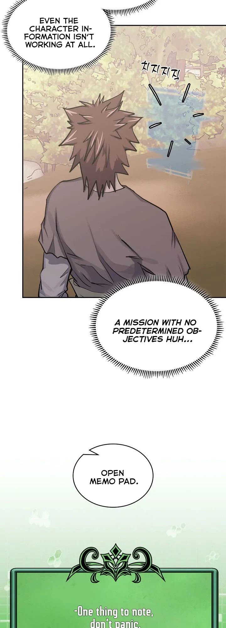 Dimensional Mercenary Chapter 245 page 10 - Chapter 245