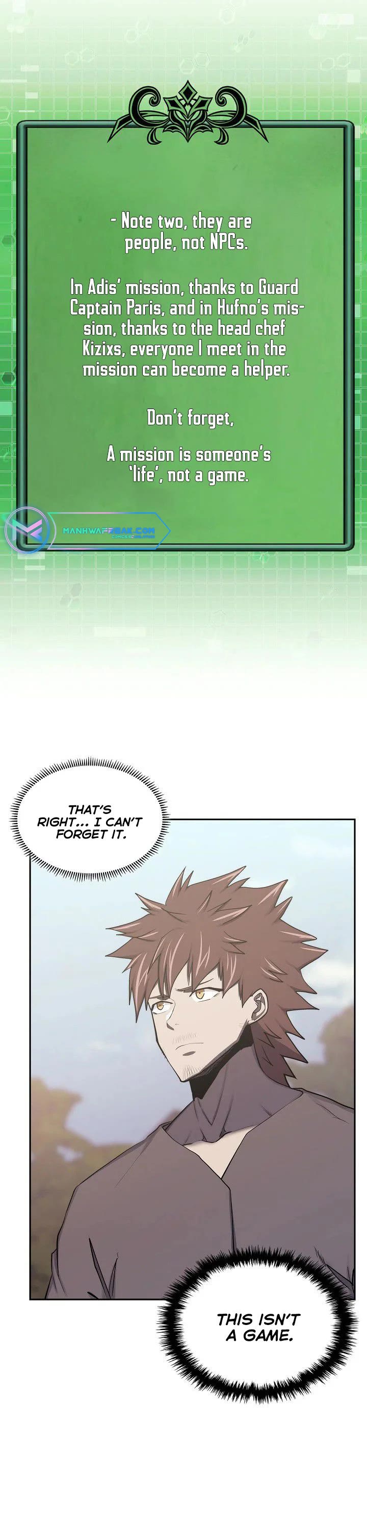 Dimensional Mercenary Chapter 245 page 12 - Chapter 245