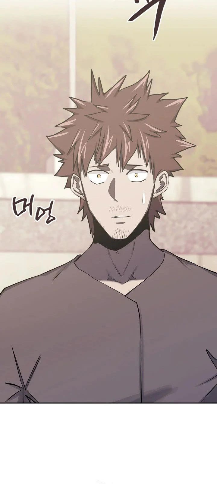 Dimensional Mercenary Chapter 245 page 41 - Chapter 245