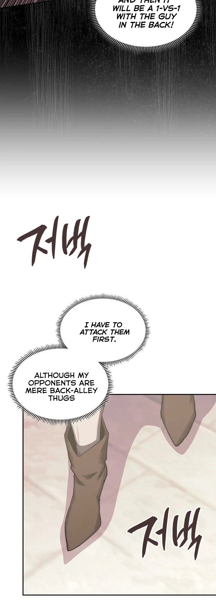 Dimensional Mercenary Chapter 246 page 10 - Chapter 246