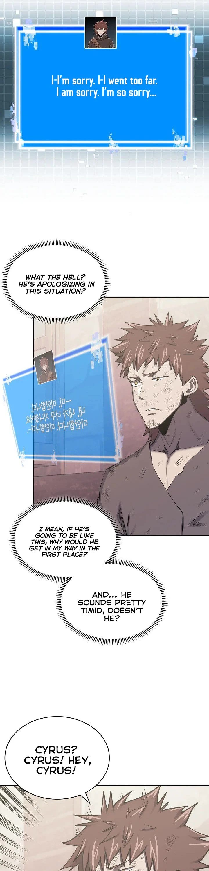 Dimensional Mercenary Chapter 246 page 23 - Chapter 246