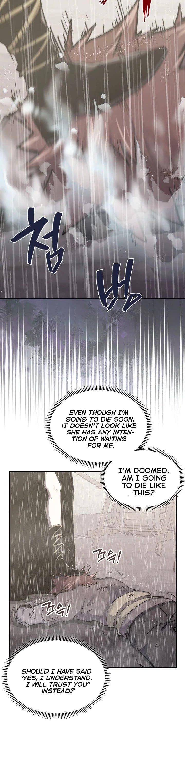 Dimensional Mercenary Chapter 247 page 17 - Chapter 247