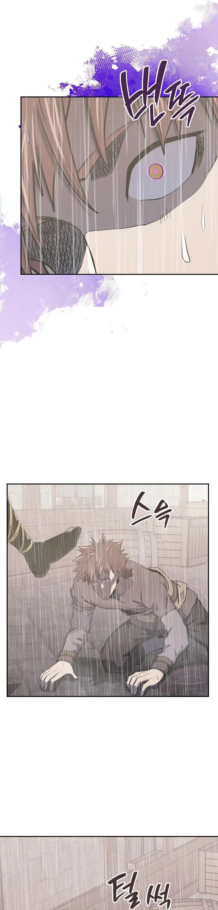 Dimensional Mercenary Chapter 247 page 20 - Chapter 247