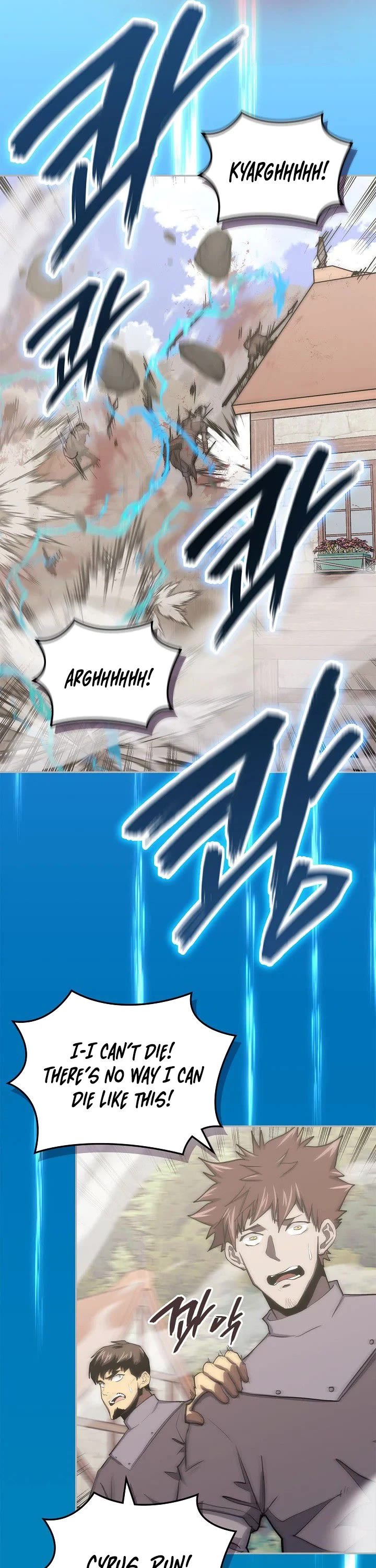 Dimensional Mercenary Chapter 247 page 6 - Chapter 247