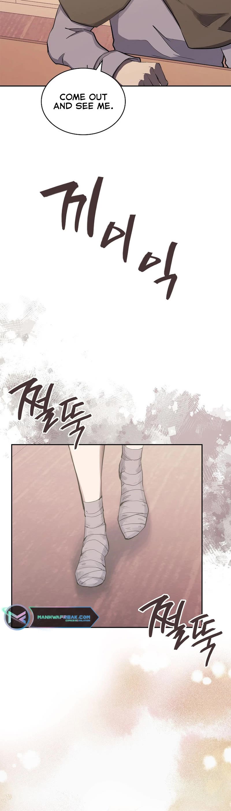 Dimensional Mercenary Chapter 248 page 30 - Chapter 248