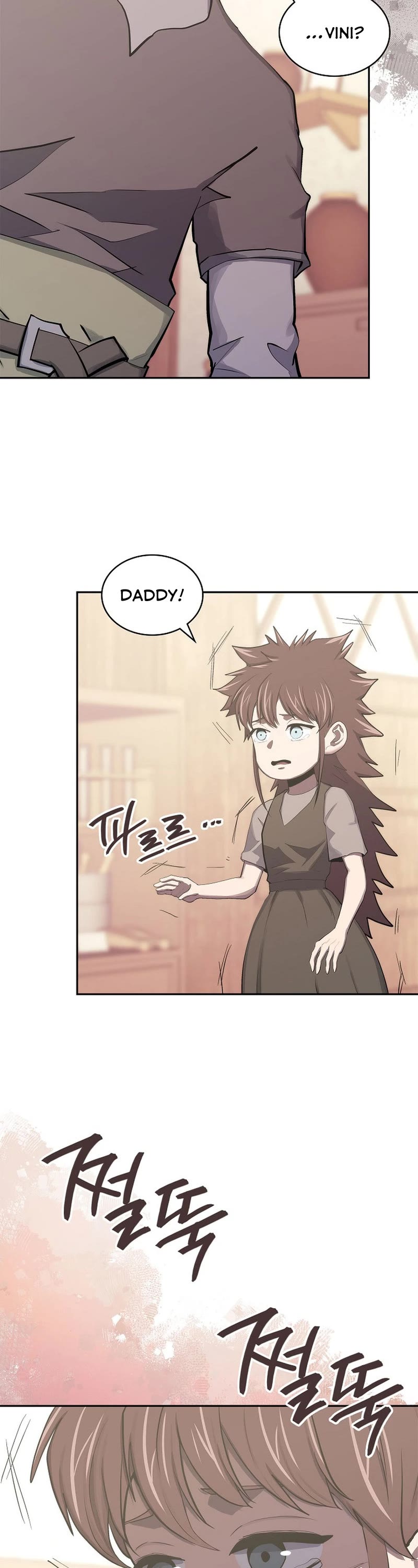 Dimensional Mercenary Chapter 248 page 32 - Chapter 248