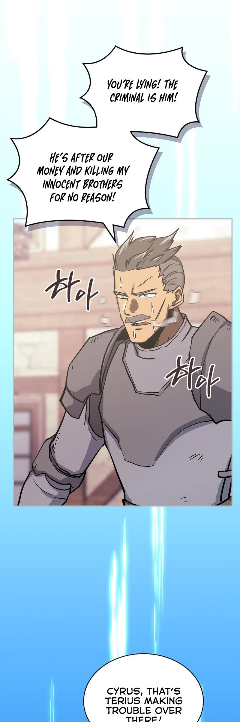 Dimensional Mercenary Chapter 249 page 15 - Chapter 249