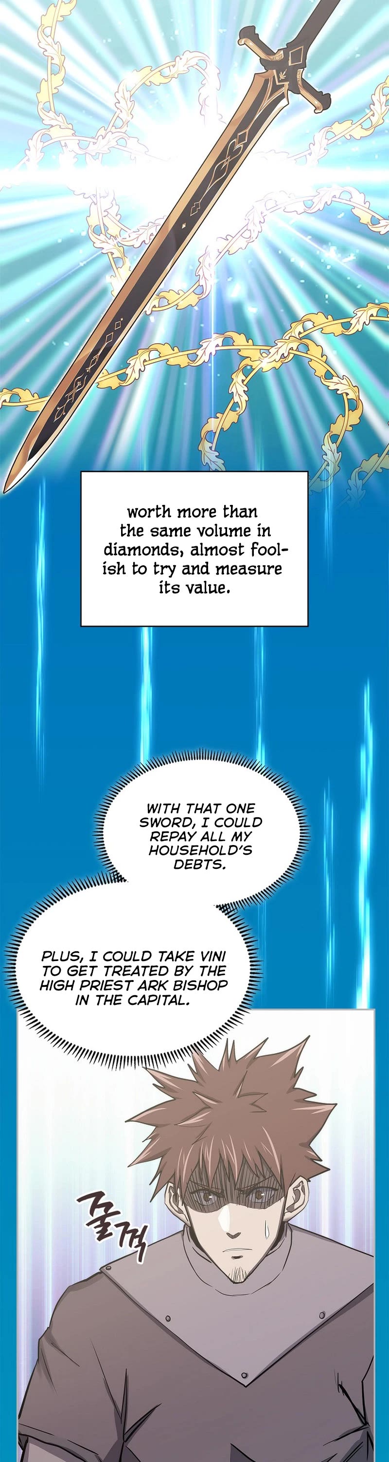 Dimensional Mercenary Chapter 249 page 19 - Chapter 249