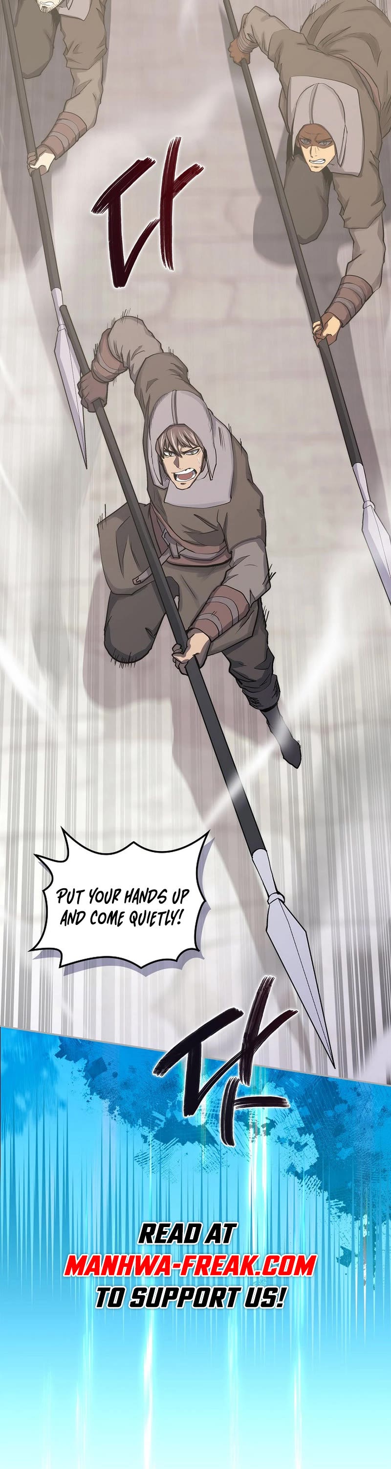 Dimensional Mercenary Chapter 249 page 23 - Chapter 249