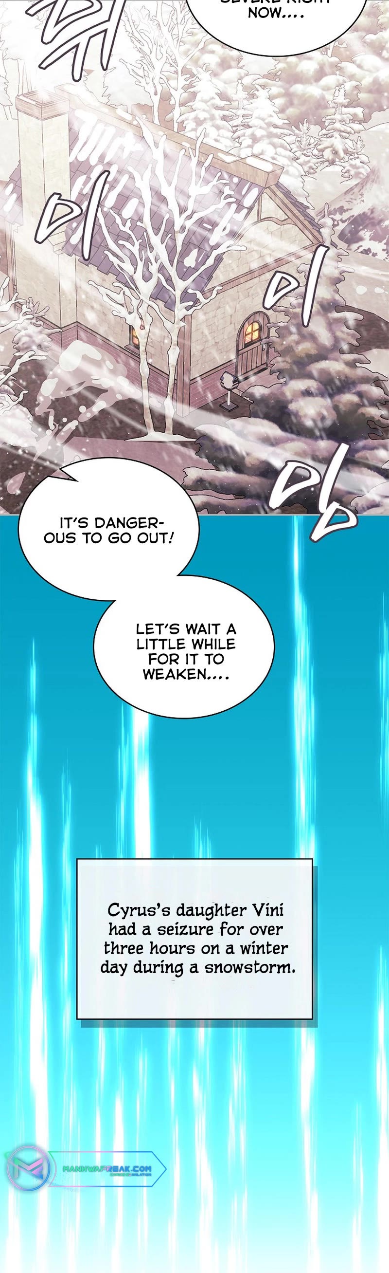 Dimensional Mercenary Chapter 249 page 3 - Chapter 249