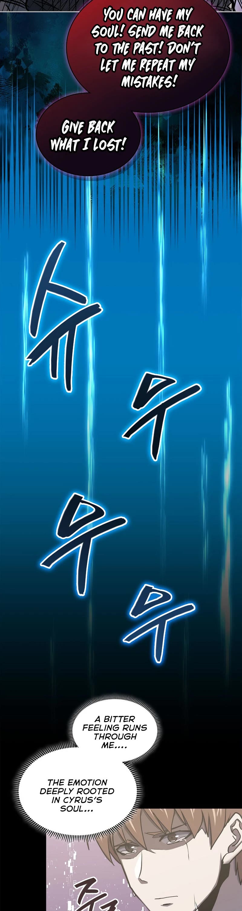 Dimensional Mercenary Chapter 249 page 46 - Chapter 249