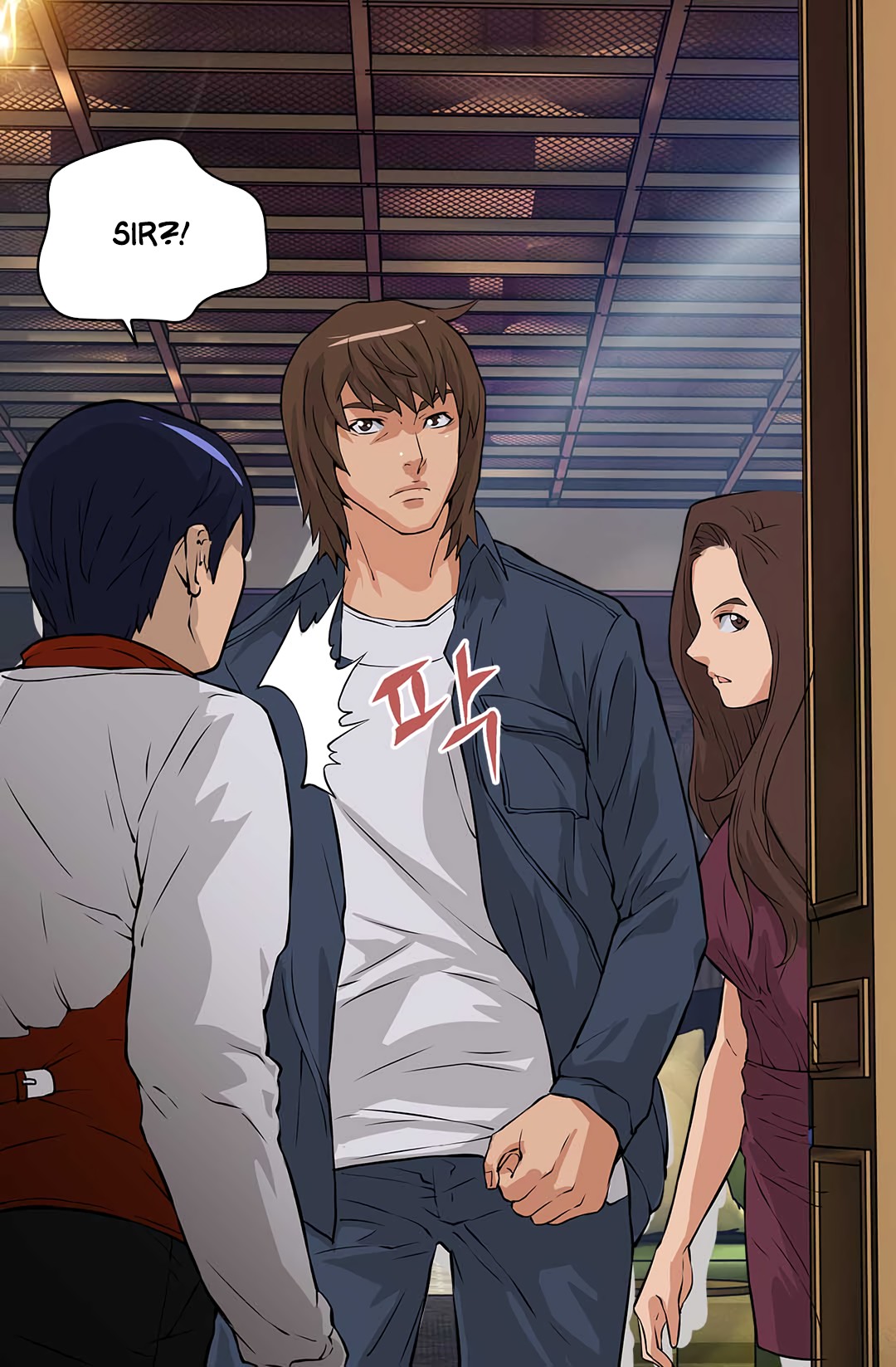 Dimensional Mercenary Chapter 25 page 17 - Chapter 25