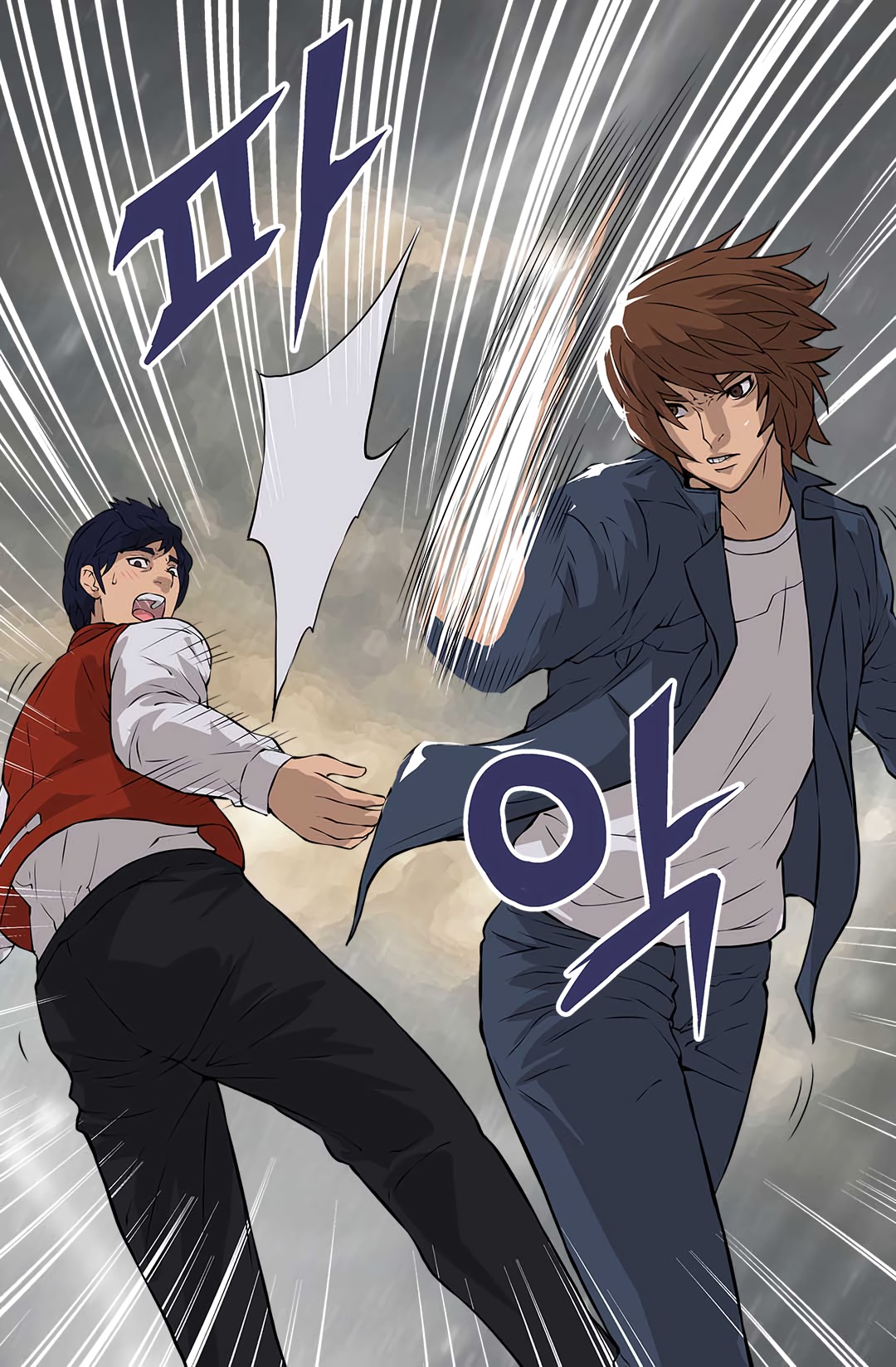 Dimensional Mercenary Chapter 25 page 20 - Chapter 25