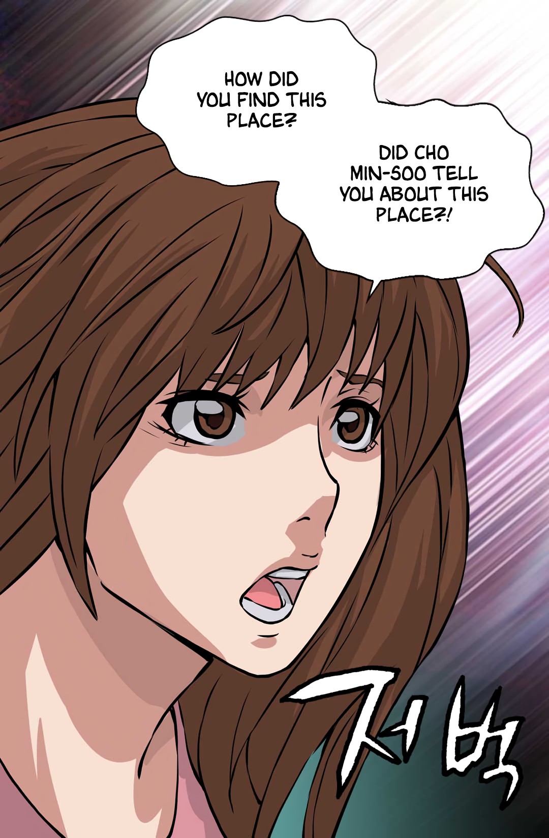 Dimensional Mercenary Chapter 25 page 33 - Chapter 25