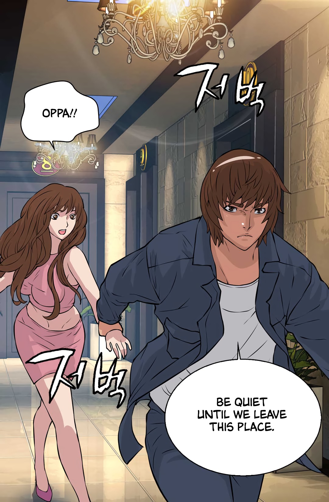 Dimensional Mercenary Chapter 25 page 35 - Chapter 25
