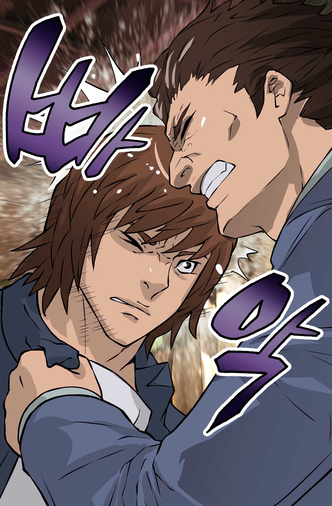 Dimensional Mercenary Chapter 25 page 43 - Chapter 25