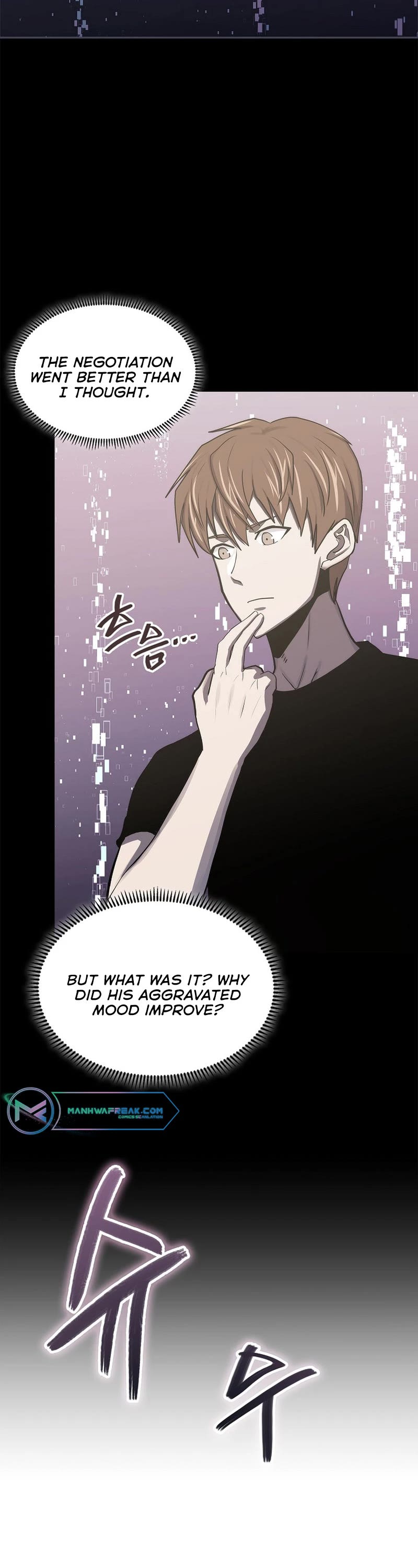 Dimensional Mercenary Chapter 250 page 23 - Chapter 250
