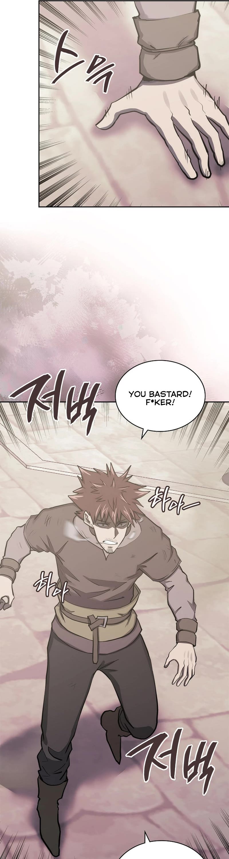 Dimensional Mercenary Chapter 251 page 26 - Chapter 251