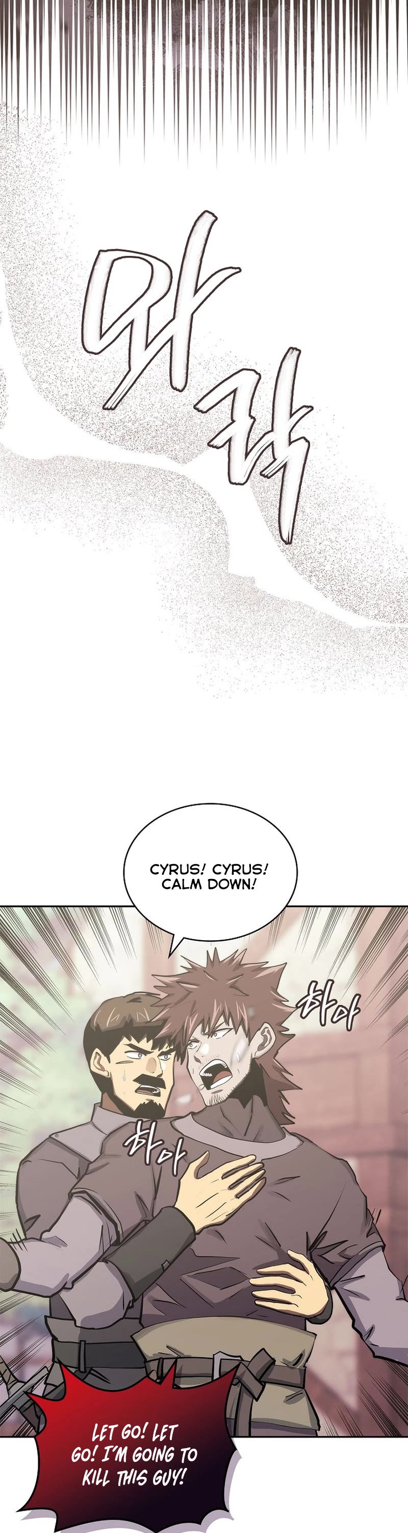 Dimensional Mercenary Chapter 251 page 28 - Chapter 251
