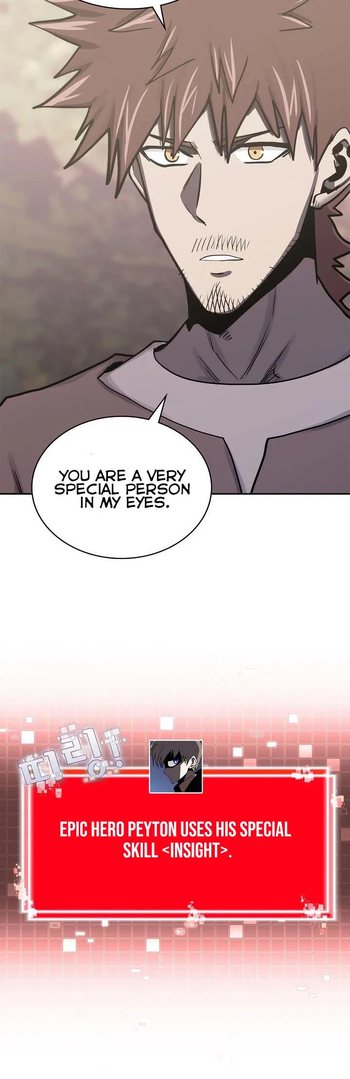 Dimensional Mercenary Chapter 254 page 15 - Chapter 254