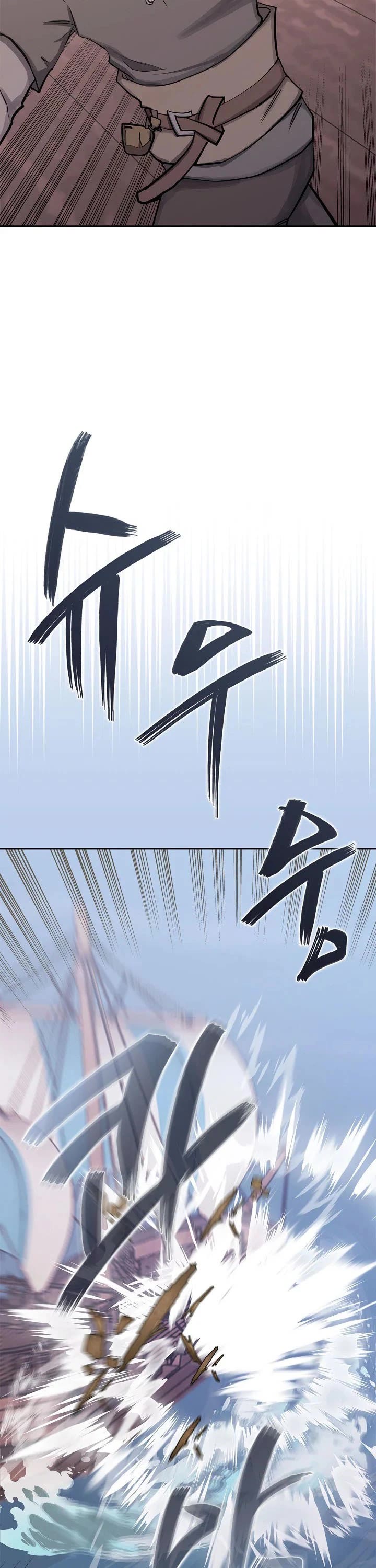 Dimensional Mercenary Chapter 257 page 27 - Chapter 257
