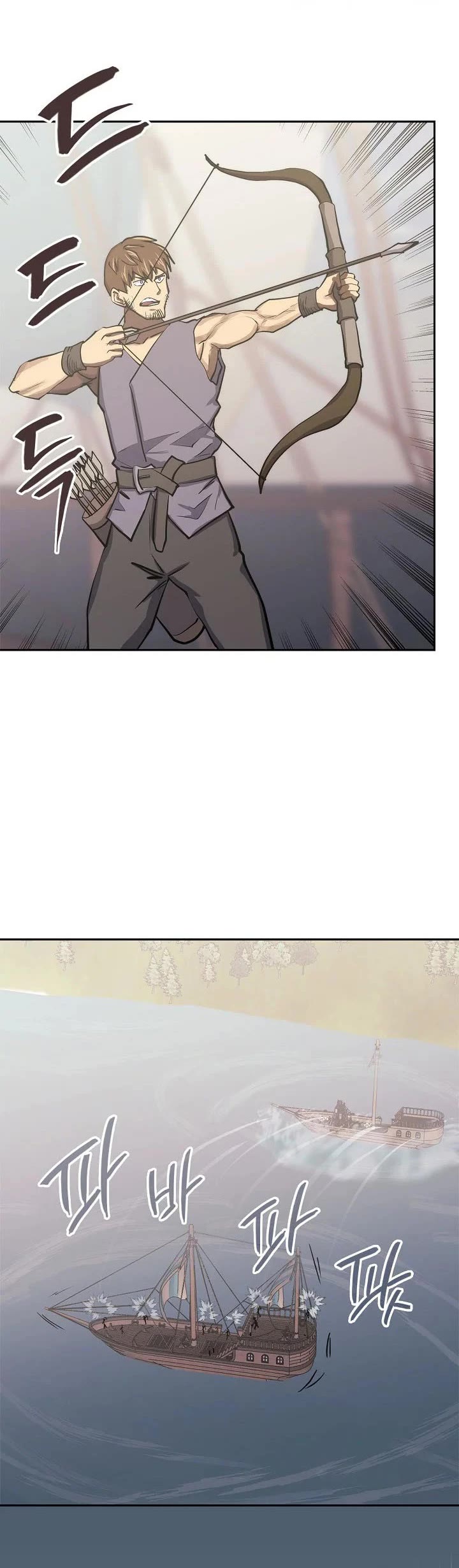 Dimensional Mercenary Chapter 257 page 29 - Chapter 257