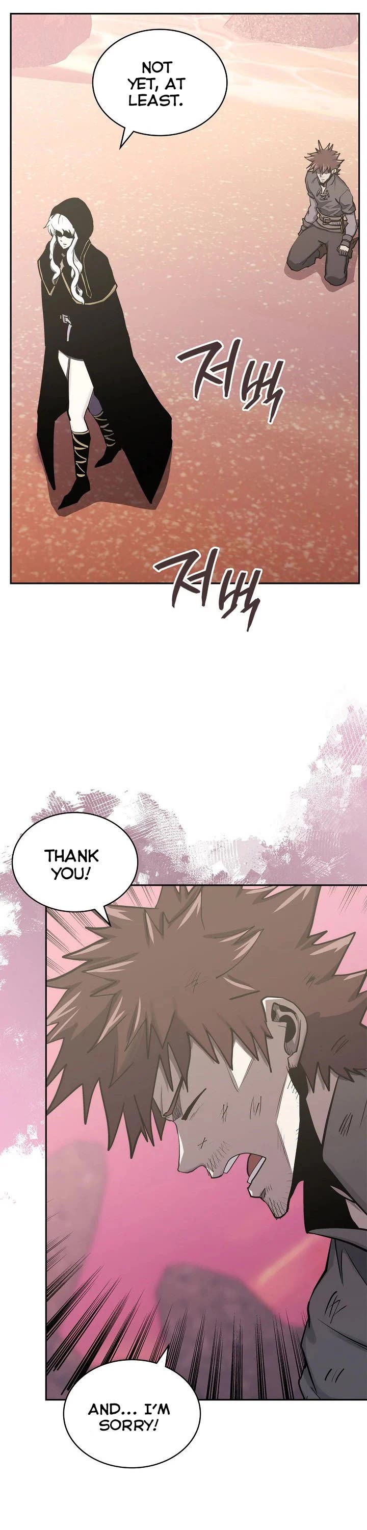 Dimensional Mercenary Chapter 258 page 32 - Chapter 258