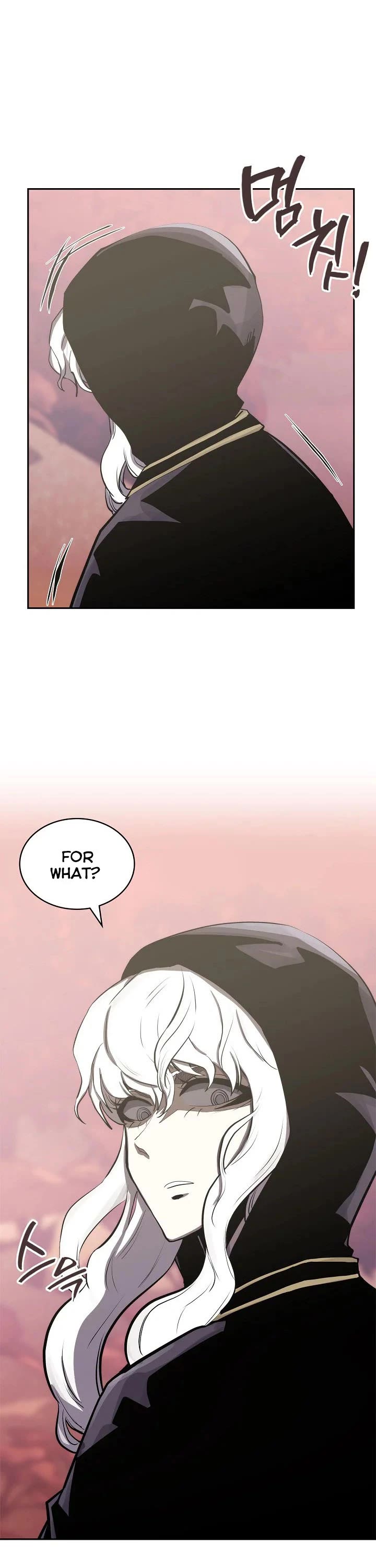 Dimensional Mercenary Chapter 258 page 33 - Chapter 258