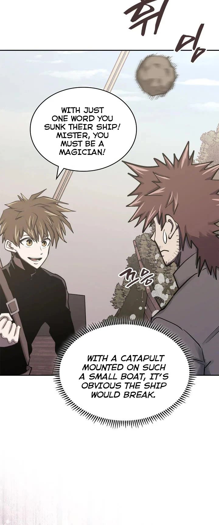 Dimensional Mercenary Chapter 258 page 4 - Chapter 258