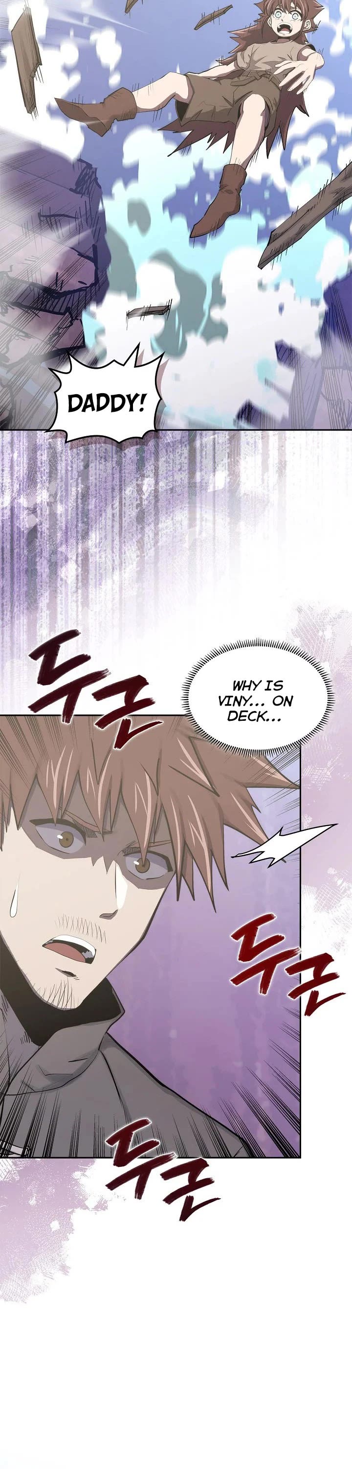 Dimensional Mercenary Chapter 258 page 7 - Chapter 258