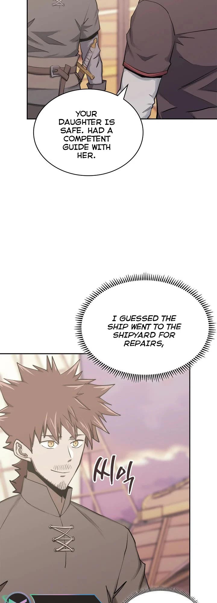 Dimensional Mercenary Chapter 259 page 4 - Chapter 259