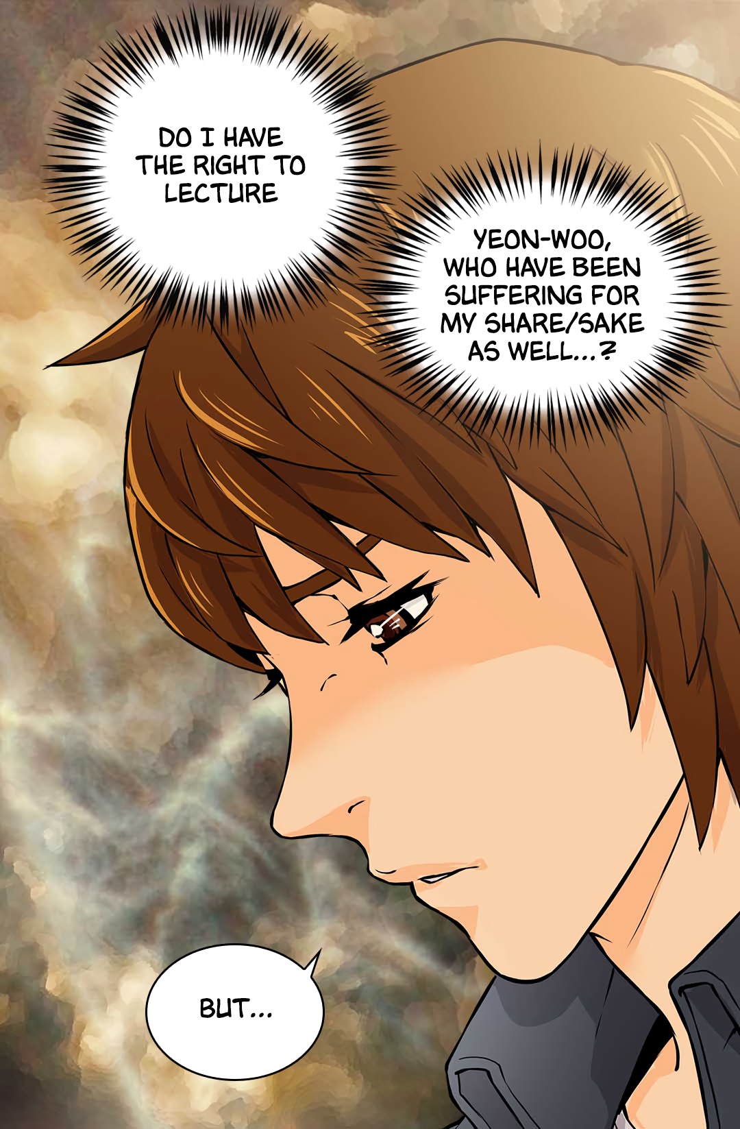 Dimensional Mercenary Chapter 26 page 17 - Chapter 26