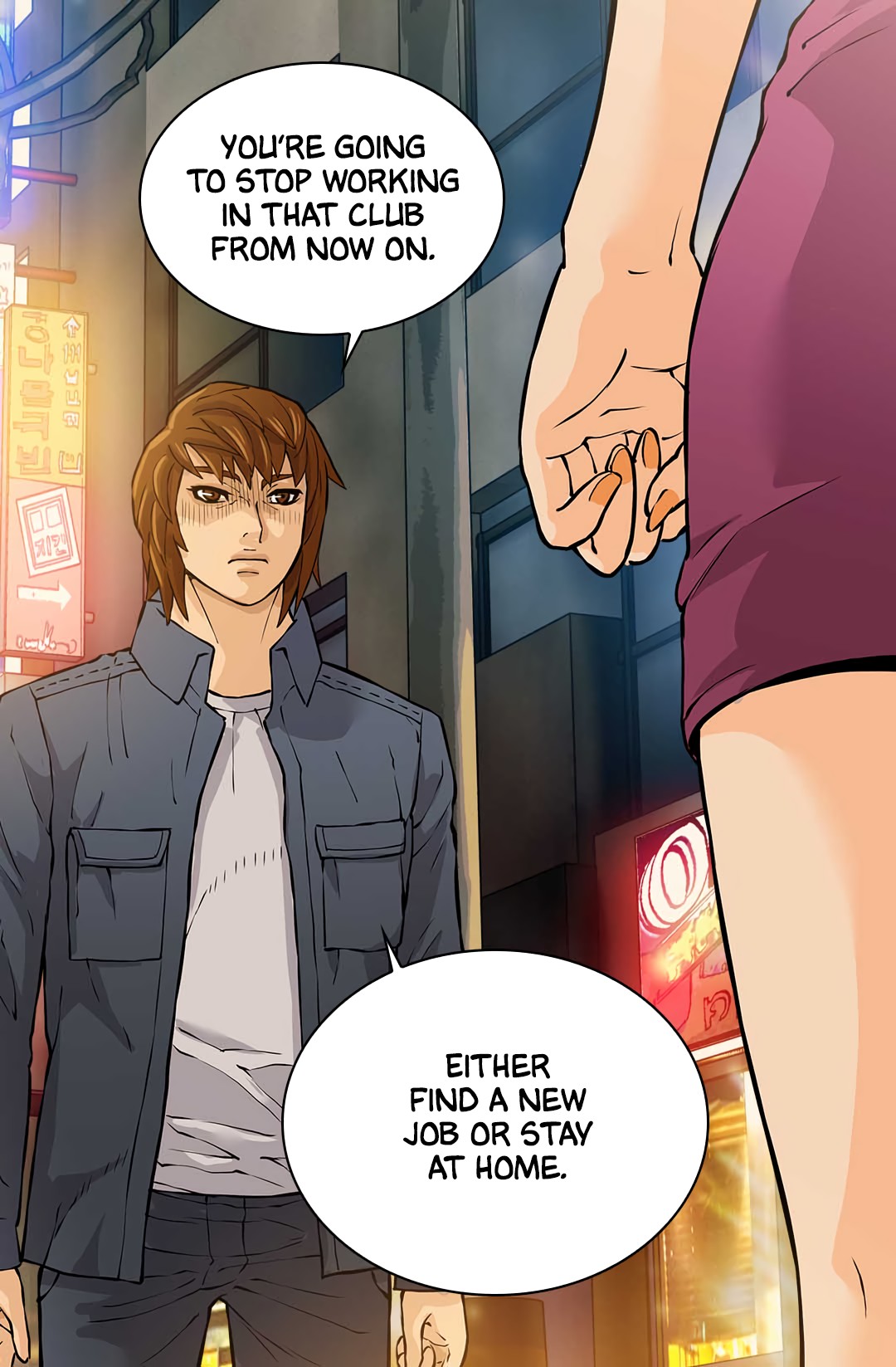 Dimensional Mercenary Chapter 26 page 33 - Chapter 26