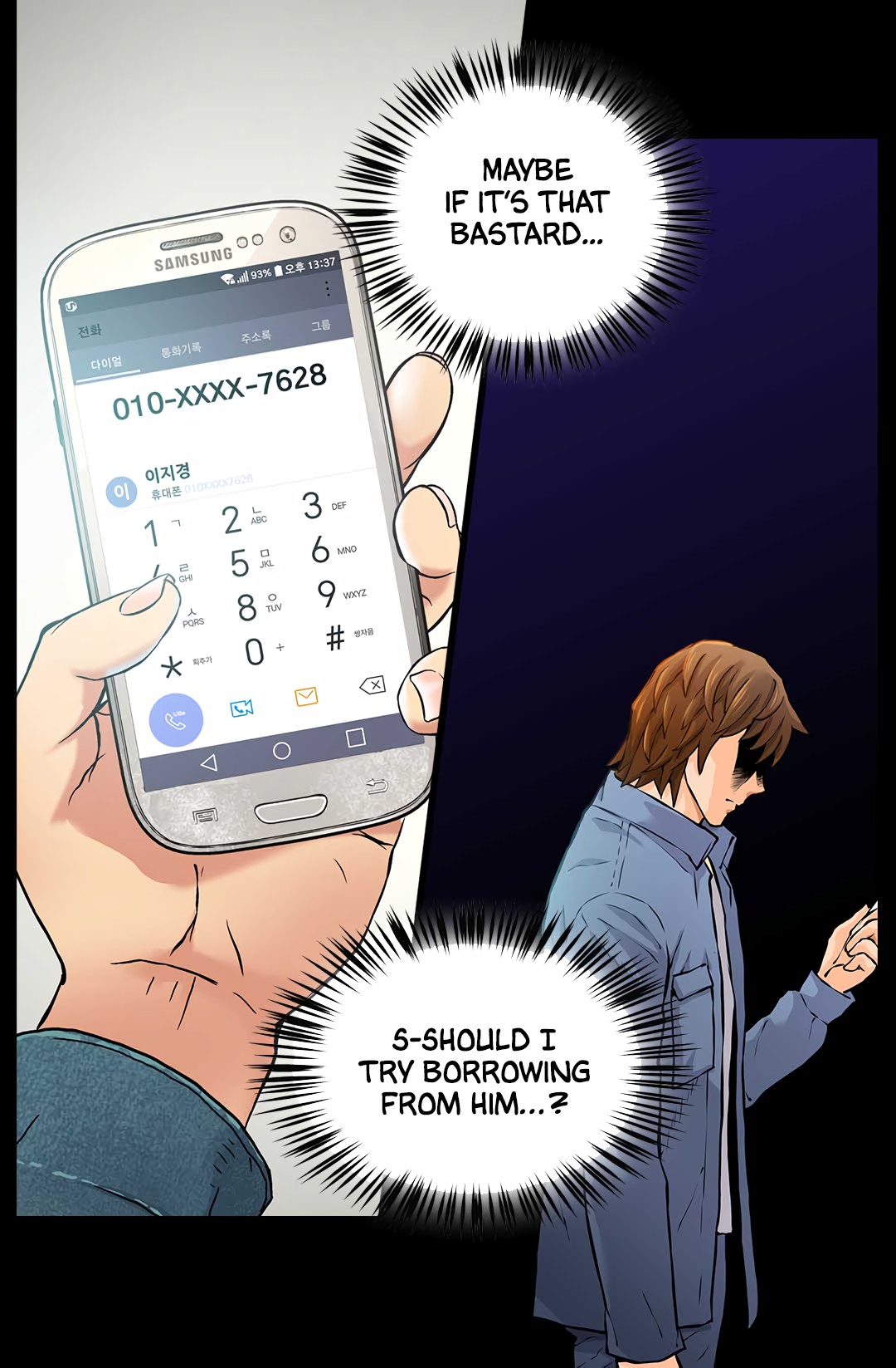Dimensional Mercenary Chapter 27 page 43 - Chapter 27