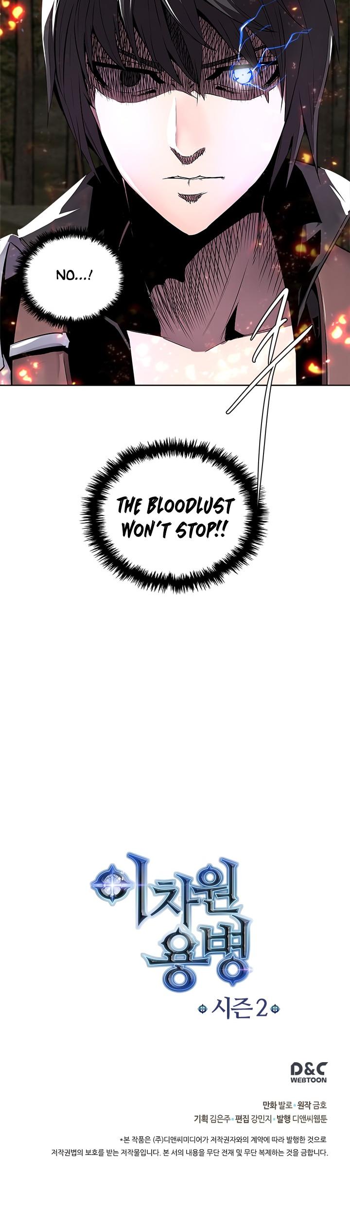 Dimensional Mercenary Chapter 29 page 27 - Chapter 29