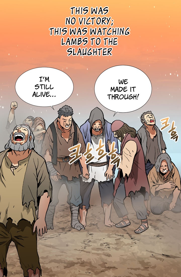 Dimensional Mercenary Chapter 3 page 14 - Chapter 3