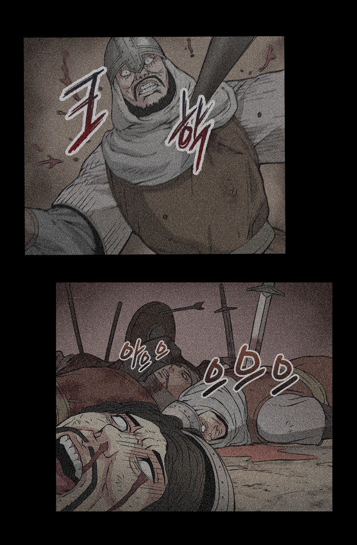 Dimensional Mercenary Chapter 3 page 47 - Chapter 3