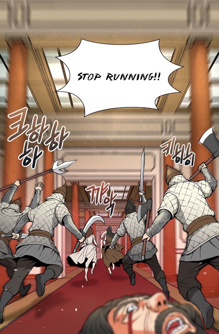 Dimensional Mercenary Chapter 3 page 6 - Chapter 3