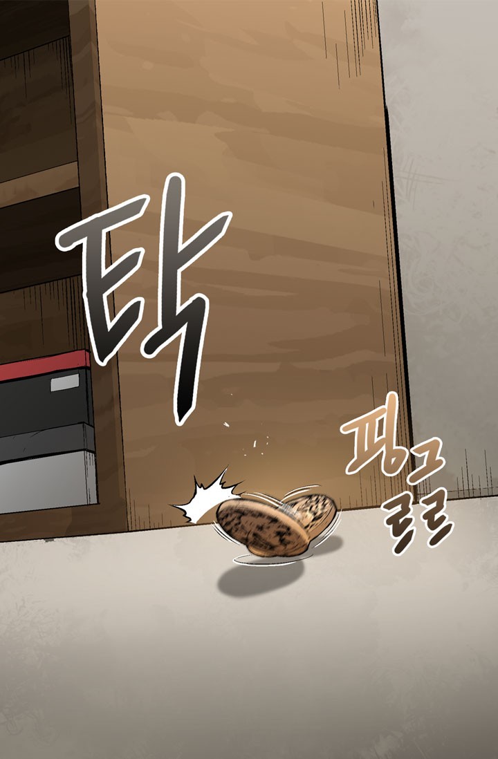 Dimensional Mercenary Chapter 3 page 60 - Chapter 3