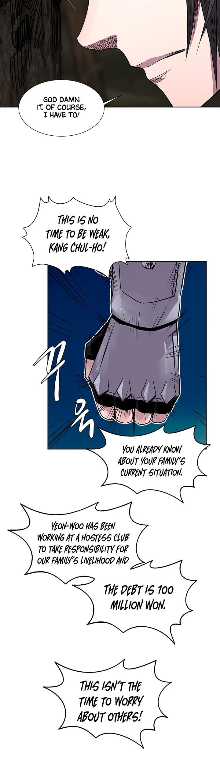 Dimensional Mercenary Chapter 30 page 25 - Chapter 30