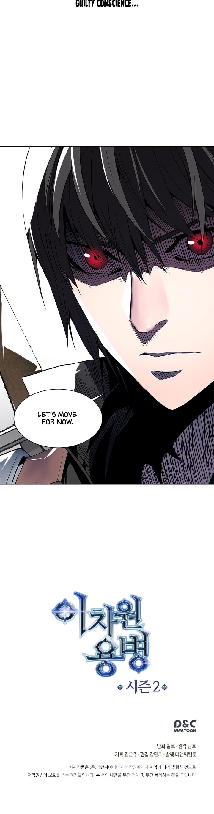Dimensional Mercenary Chapter 30 page 31 - Chapter 30