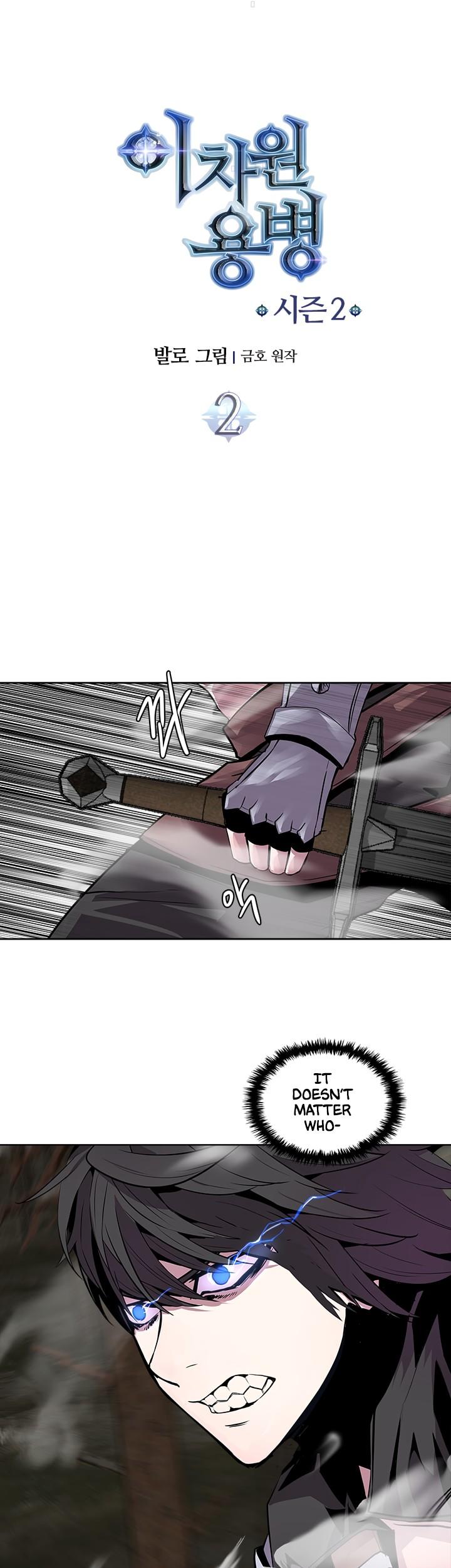 Dimensional Mercenary Chapter 30 page 4 - Chapter 30