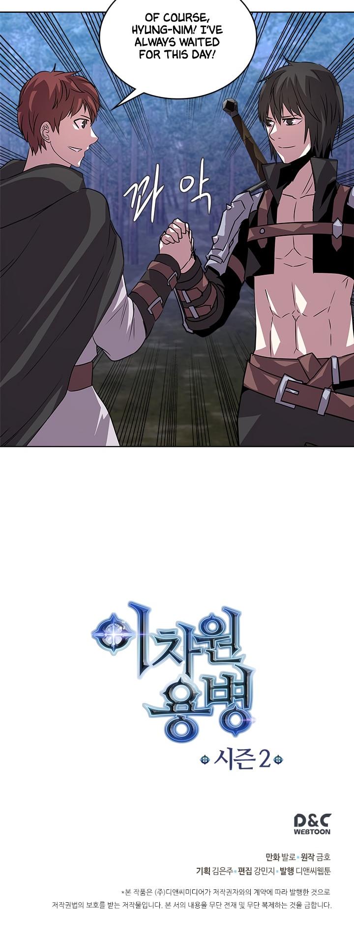 Dimensional Mercenary Chapter 32 page 23 - Chapter 32