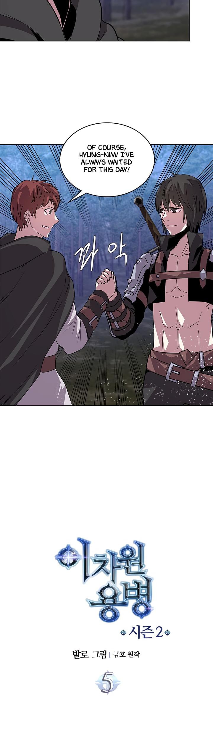 Dimensional Mercenary Chapter 33 page 3 - Chapter 33