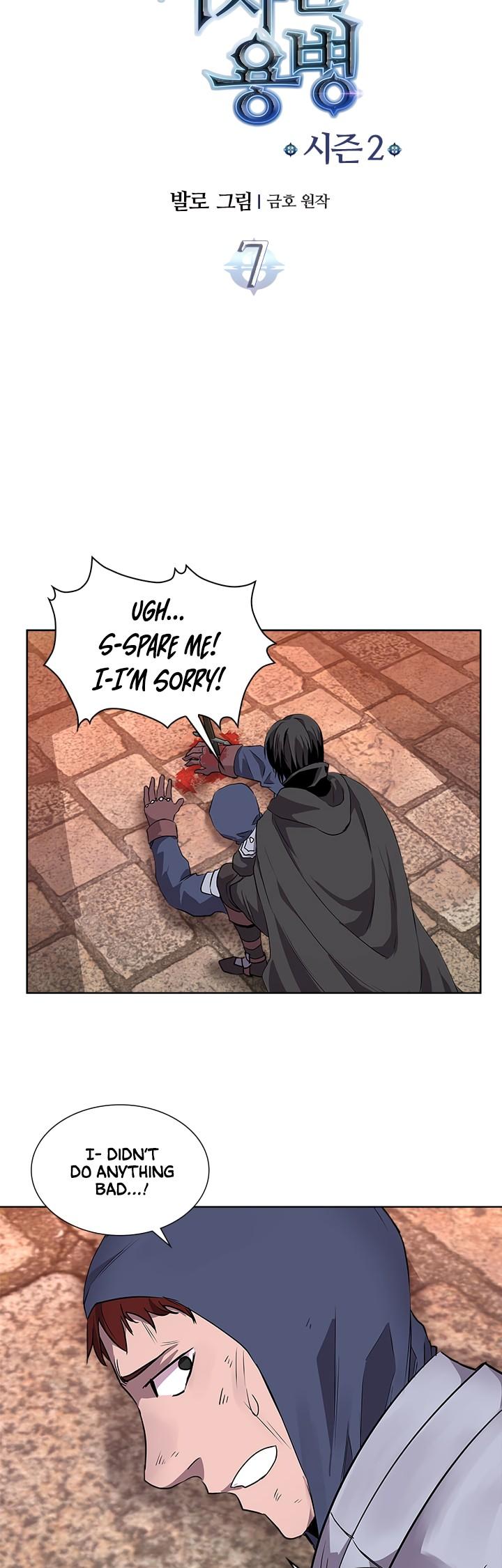 Dimensional Mercenary Chapter 35 page 4 - Chapter 35