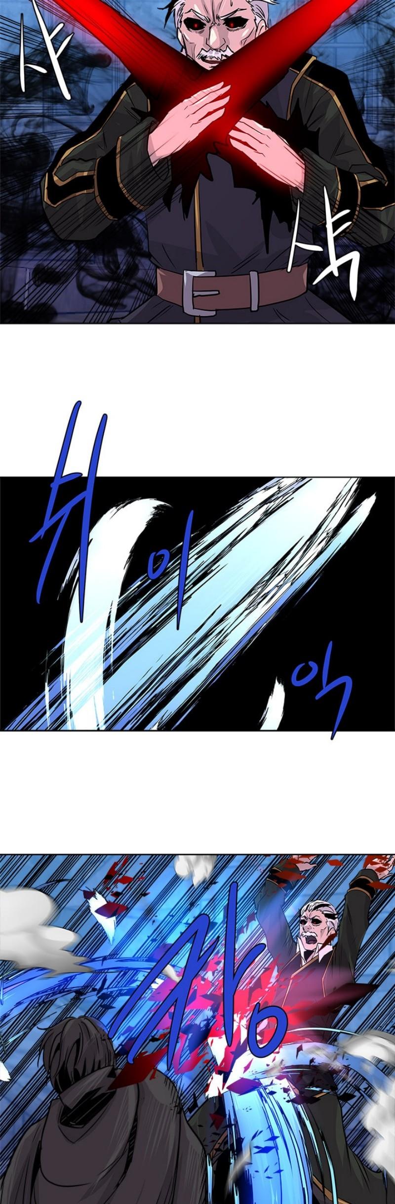 Dimensional Mercenary Chapter 39 page 5 - Chapter 39
