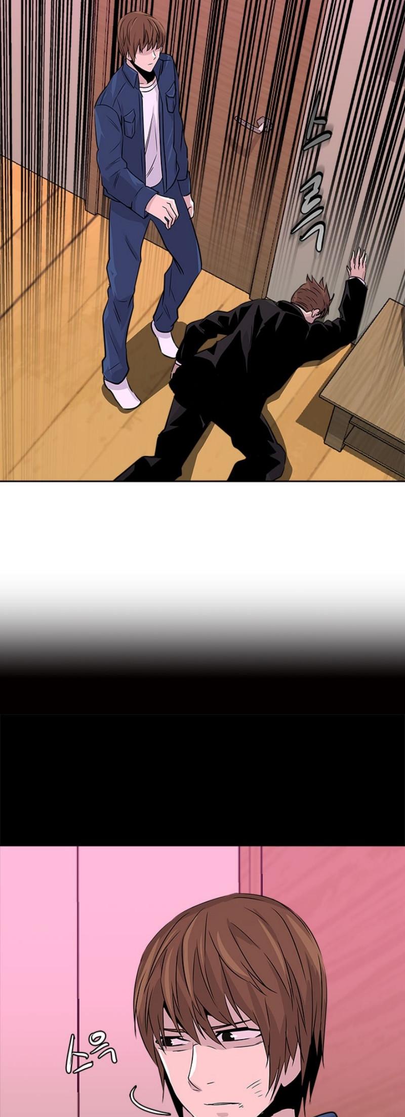 Dimensional Mercenary Chapter 41 page 30 - Chapter 41